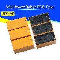 【CC】❖  Relay HK19F-DC3V-SHG HK19F-DC5V-SHG HK19F-DC12V-SHG HK19F-DC24V-SHG HK19F 5V 9V 12V 24V 8PIN