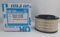 กรองอากาศ/Air Filter Mazda BT50 PRO, Ford Ranger 2012-2018 (เครื่อง 2.2,3.2)