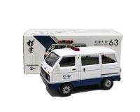 【❐】 Fashions King รถโมเดล Diecast Hijjet Daihatsu 1:50