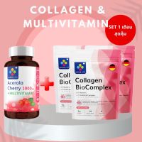 Collagen BioComplex+ Vitamin C 1000mg Acerola Cherry + Multivitamin