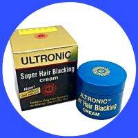 ครีมแต่งผมดำ อูลโทรนิค Ultronic Super Hair Blacking Cream 28g