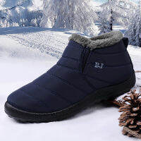 YORCHID 2023 ผู้ชายรองเท้ากันน้ำฤดูหนาวรองเท้าอุ่น WARM Winter Snow BOOTS Botas Hombre Casual Lovers ข้อเท้ารองเท้าบูทรองเท้าขนาด 35 -47