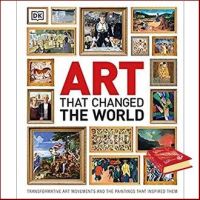 This item will be your best friend. ! Art That Changed the World [Hardcover]หนังสือภาษาอังกฤษมือ1(New) ส่งจากไทย