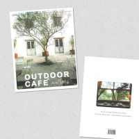 OUTDOOR CAFE คาเฟ่ในสวน