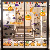 Halloween Decorative Glass Door Stickers Shopping Mall Shop Window Stickers Atmosphere Scene Layout Pumpkin Window Decoration Wall Stickers 【OCT】