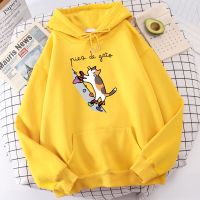 Brave Climbing Cat Printing Hoodies Male Vintage Oversized Sweatshirt Comfortable Pocket Clothing Personality Hooded Hoodie Men Size Xxs-4Xl