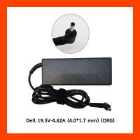 Adapter Dell 19.5V 4.62A (4.0*1.7) ORG อะแดปเตอร์