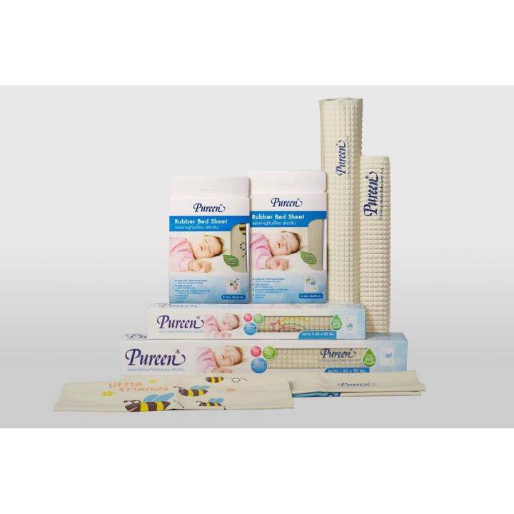 เพียวรีน-ยางปูที่นอนแบบอัดลม-แบบพิมพ์ลาย-ขนาด-45x60-cm