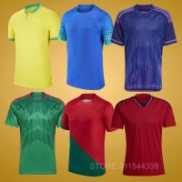 {Echoes Department Store}เสื้อทีมฟุตบอลเสื้อฟุตบอล2022 2023สีเหลืองสีฟ้า CAMISETA DE FUTBOL TRIKOT FUSSBALL CAMISA เวลา FUTEBOL ในสต็อก