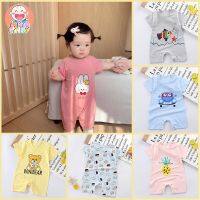 【Ready Stock】 Cotton baby romper, cute cartoon print,newborn short-sleeved jumper, easy-to-change diaper, For 0-12 months