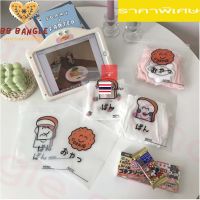 [สินค้าแนะนำ] Bangle ซอง ห่อ ซองน่ารัก ห่อน่ารัก ซองลายการ์ตูน ห่อลายการ์ตูน ซองกระดาษ ซองพลาสติก ซองสวย