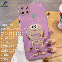 เคสโทรศัพท์โดรามอน JieFie สำหรับ Realme C15 / C21Y / C25Y / C55 / C11 / C12 / C17 / C2 / C20 / C21 / C25 / C25S / C35 / C53 / C30 / C31 / C33/C11ตุ๊กตาน่ารักการ์ตูน2021ตัวยึดชุบโครเมี่ยมฝาครอบโทรศัพท์เนื้อนิ่ม TPU + ขาตั้ง