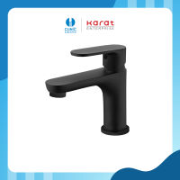 Karat Faucet ก๊อกเดี่ยวอ่างล้างหน้าแบบก้านโยกสีดำ (ไม่มีป๊อบอัพ) KF-58-610-55