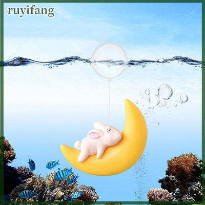 Ruyifang หินประดับรูปการ์ตูนสำหรับตกแต่งตกแต่งตู้ปลาในตู้ปลาอุปกรณ์ตกแต่งหินรูปเต่าของตกแต่งสำหรับตู้ปลาตู้ปลา