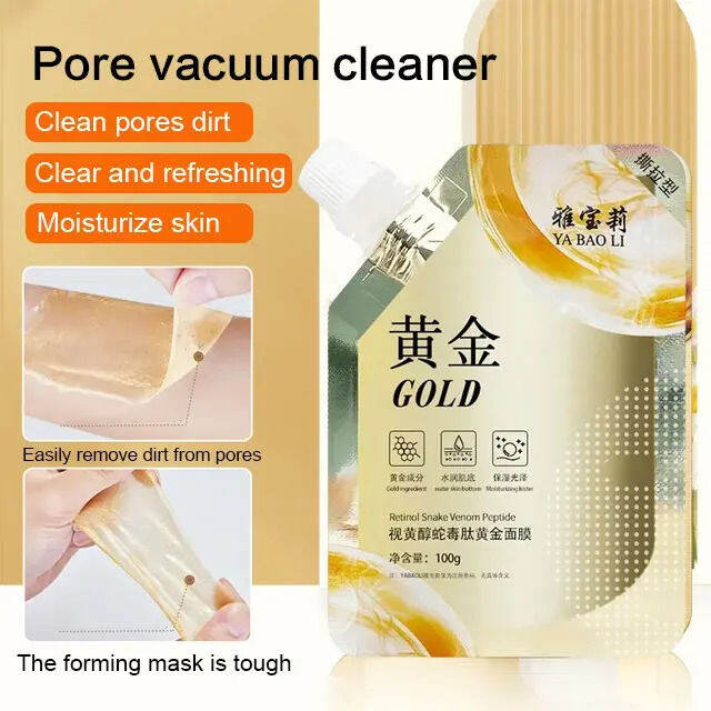 Retinol snake venom gold mask Moisturizing Tightening and shrinking pore Face Mask retinol snake