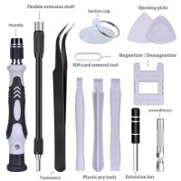 【Stylish】 115 In 1 Screwdriver Set of Screw Driver Bit Set Multi-function Precision Mobile Phone Repair Device Professional Toolbox