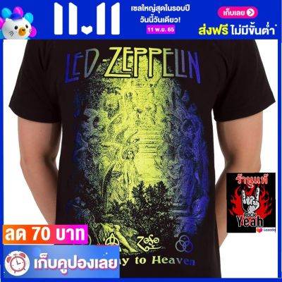 เสื้อวง LED ZEPPELIN เลด เซพเพลิน ไซส์ยุโรป เสื้อยืดวงดนตรีร็อค เสื้อร็อค  RCM217 มีปลายทาง