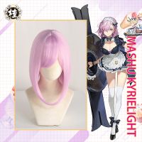 UWOWO-สั่ง Fate Grand วิกผมคอสเพลย์ Para Meninas E Mulheres, FGO Mash, Luke Kyrielite, Cabelo Roxo Curto, Resistente Ao Calor, 35Cm