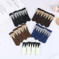 ❄ 4pcs Non Slip Knitted Chair Legs Socks Floor Protectors Furniture Table Covers