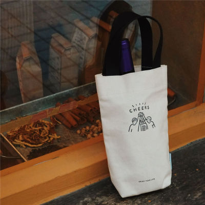Milk Tea Canvas Bag Canvas Bag Eco Mini Storage Bag Red Wine Shopping Bag Umbrella Handbag Water Cup Holder