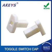 ❁ 15PCS A127 Sliding Toggle Switch Cap is applicable to SS-12D07 / 13D07 Handle 2 x 2 white push handle cap protective cap