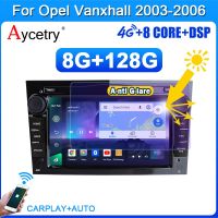 2 din android Car Radio For Opel Vauxhall Astra H G J Vectra Antara Zafira Corsa Vivaro Meriva Veda Navigation GPS Multimedia 4G