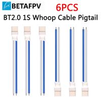 6PCS BETAFPV BT2.0 1S Whoop สาย Pigtail 22AWG BT2.0ชายสำหรับ BT2.0 300MAh 1S แบตเตอรี่ Brushless Whoop