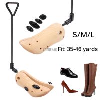 ∋❄◙ cri237 Shoes Stretcher Men Women Shoe Boot Tree Shaper Pine Wooden Shaper Shoe Expander