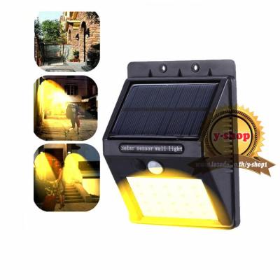 ( Wowowow+++) ไฟเหลือง New Solarไฟติดผนังโซล่าเซลล์พลังงานแสงอาทิตย์ 35 led motion sensor light+ไฟหรี่* ราคาสุดคุ้ม พลังงาน จาก แสงอาทิตย์ พลังงาน ดวง อาทิตย์ พลังงาน อาทิตย์ พลังงาน โซลา ร์ เซลล์