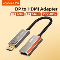 CABLETIME Displayport to HDMI Adapter 8K 60Hz 4K 144Hz HDR 10 Zinc Alloy VMM7100 Chip for Desktop PC DP Adapter C449 Adapters