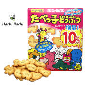 Bánh quy hình thú vị bơ GINBIS KLT 63g - Hachi Hachi Japan Shop