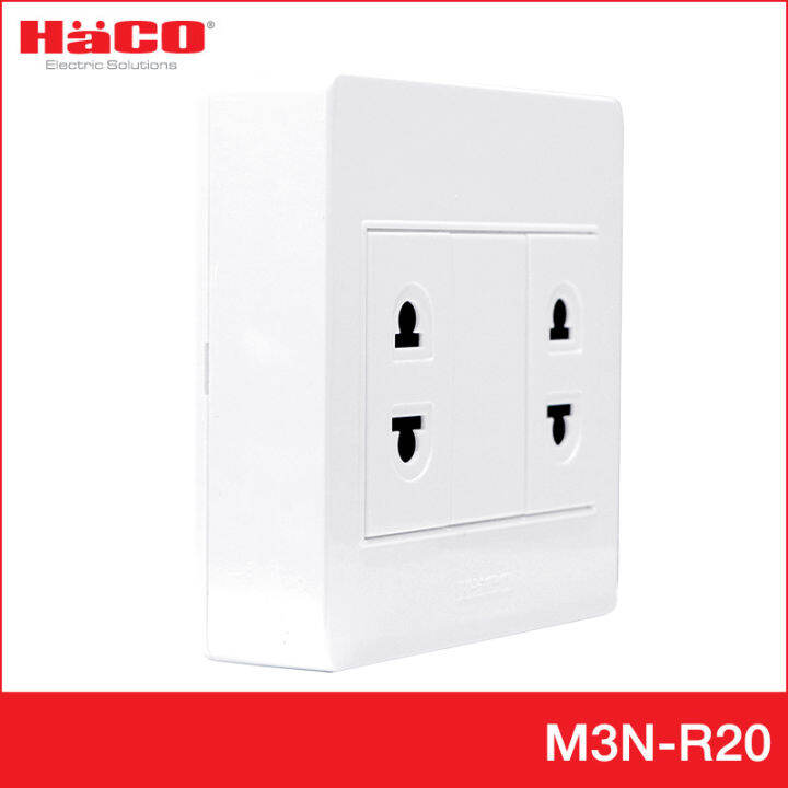 haco-เต้ารับเดี่ยว-2-ขา-2-ช่อง-แบบลอย-รุ่น-m3n-r20