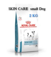 Royal Canin Skin Care Small Dog 2 kg สำหรับสุนัขพันธ์เล็ก ผิวหนังแพ้ง่าย