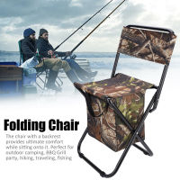 Portable Folding Chair Seat Stool with Backrest Storage Bag for Outdoor Fishing