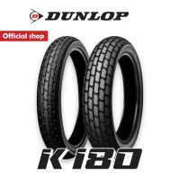 ( Pro+++ ) Dunlop K180 ใส่ Suzuki VanVan ขนาด (130/80-18 + 180/80-14) 1 ชุด หน้า + หลัง ยางมอเตอร์ไซค์ คุ้มค่า อะไหล่ แต่ง มอเตอร์ไซค์ อุปกรณ์ แต่ง รถ มอเตอร์ไซค์ อะไหล่ รถ มอ ไซ ค์ อะไหล่ จักรยานยนต์