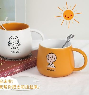 Coffee mug ceramic drinking cup for women summer high-looking office boys with lid spoon couple home use 【JYUE】