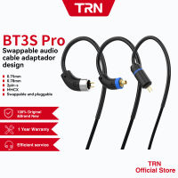 TRN BT3S PRO Wireless Bluetooth-compatible 5.1 Aptx HD 0.75 0.78mm MMCX Headphone Bluetooth Cable