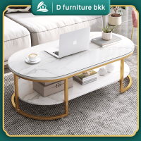 ใหม่? D furniture โต๊ะรับแขก ลายหินอ่อน โต๊ะกลางโซฟา สไตล์มินิมอล ทรงวงรี หัวมุมโค้ง วัสดุแข็งแรงทนทาน รับน้ำหนักได้ดี (สินค้าพร้อมส่ง)