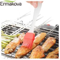 Ermakova Multicolor ซิลิโคนทำอาหาร Pastry Brush Bbq Basting Heatproof Grill แปรงสำหรับ Bbq เนื้อเค้กขนมอบไส้กรอก