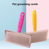 Dog Comb Hair Removal Stee Knot Grooming Accessories Needle Supplies Pets Cleaning