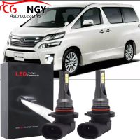 สำหรับ2008-2021 Toyota Vellfire Alphard - 2x หลอดไฟหน้ารถยนต์ LED สีขาว Xenon ชุดไฟตัดหมอกไฟตัดหมอก