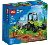 LEGO® City 60390 Park Tractor - เลโก้ใหม่ ของแท้ ?% กล่องสวย พร้อมส่ง