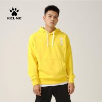 KELME Kelme เสื้อสเวตเตอร์ถักแบบสวมหัว,เสื้อสเวตเตอร์ถักแบบสวมหัวสีพื้นสำหรับสำหรับทั้งหญิงและชายฤดูใบไม้ผลิและฤดูใบไม้ร่วงเสื้อกันหนาวลำลองกีฬาสีทึบ