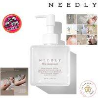 (แท้/พร้อมส่ง) NEEDLY MILD CLEANSING GEL 235ML คลีนซิ่งเจล NEEDLY