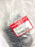 ข้อต่อหม้อกรองอากาศ HONDA รหัส 17410-ZE3-010 รุ่น GX340K1 (อะไหล่แท้ HONDA)