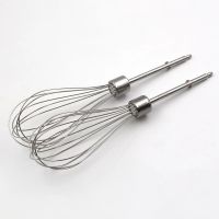 Holiday Discounts 2Pcs For Tefal HT4010 Mixer Blender Eggbeater Whisk For KENWOOD HM220 HM320 HM520 HM530 HM620 /Panasonic MK-GH1 Parts