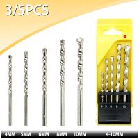 3/5 Pcs 3-10mm Wall Drill Bit Masonry Drill Bit Carbide Tipped Gun Drill Bit for Brick Concrete Marble Tile Stone Drilling Drills Drivers