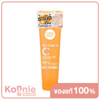 Cathy Doll Whitamin C Peeling Gel 320g เคที่ ดอลล์ พีลลิ่งเจล เจลขจัดเซลล์ผิวที่ตายแล้วบนผิวกาย