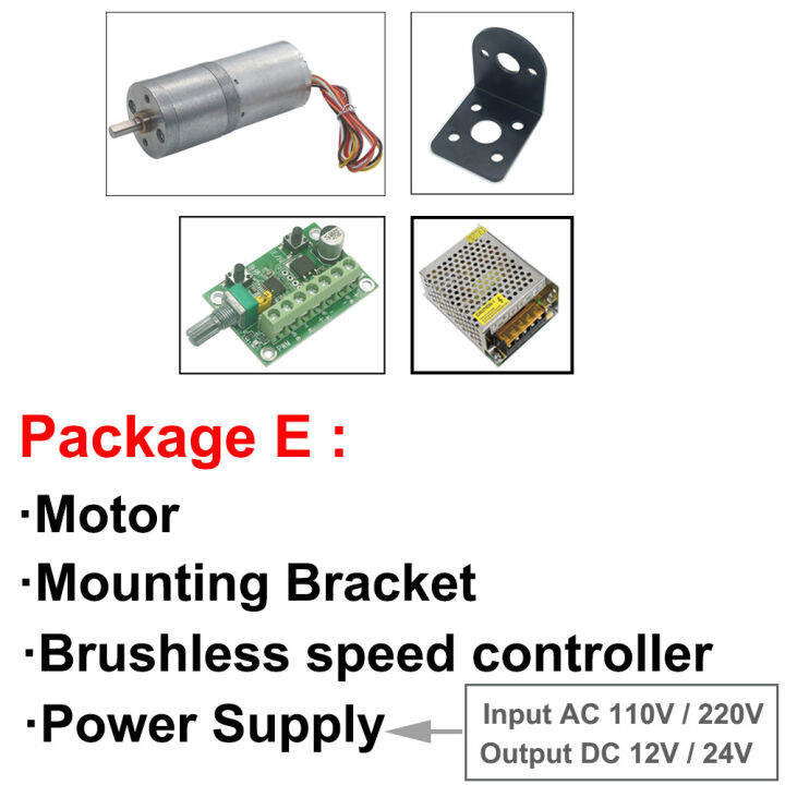 brushless-motor-dc-12v-24v-metal-gear-motor-bldc-reduction-speed-16rpm-to-1360rpm-pwm-controller-low-noise-diy-engine-jga25-2430