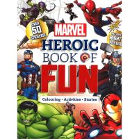 It is your choice. ! &amp;gt;&amp;gt;&amp;gt; หนังสือ Marvel : Heroic Book Of Fun : 9781527018655